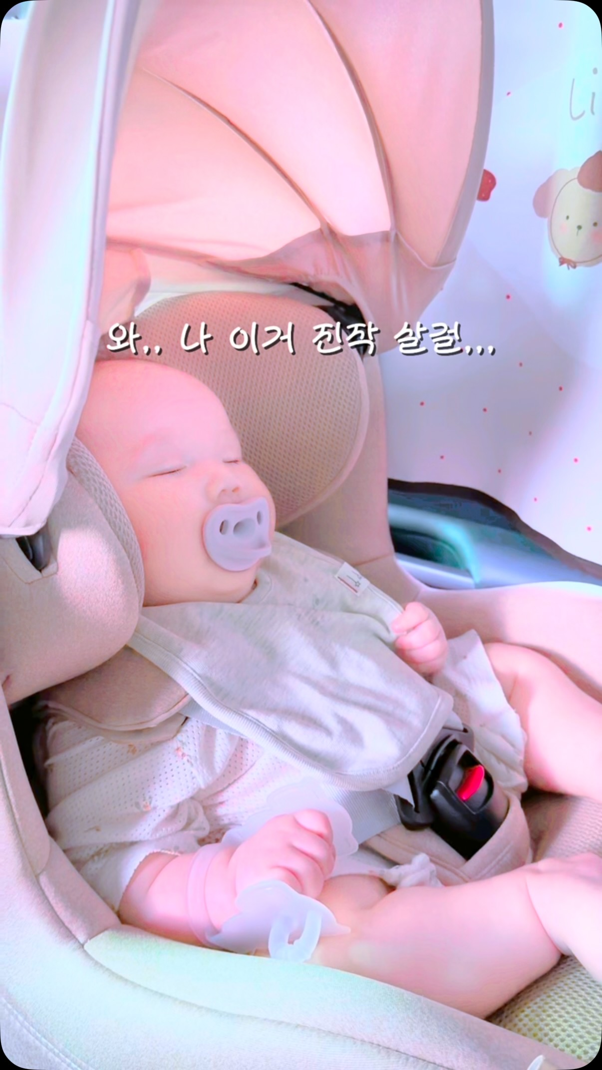 반워크 씨스루 크로스백 블랙