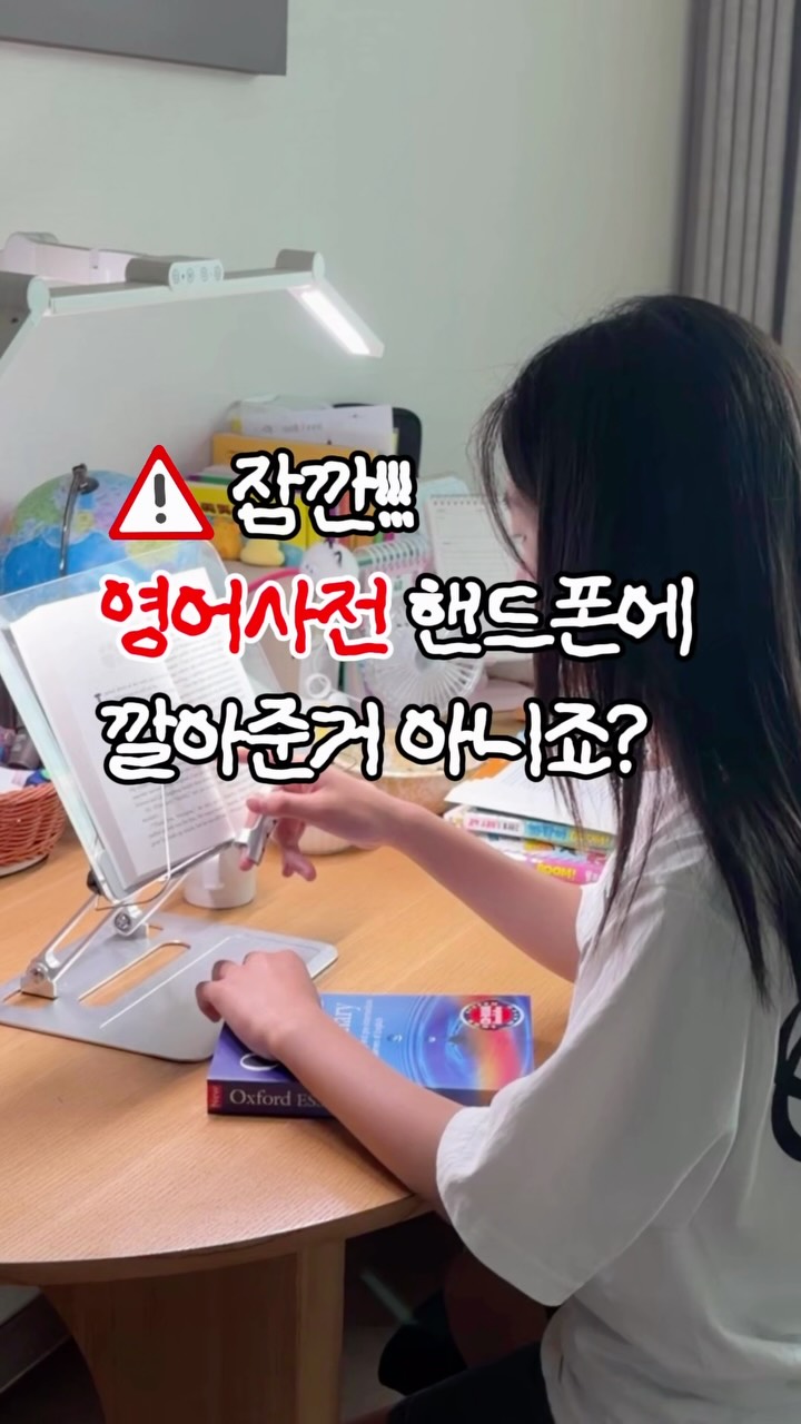 숨결통식빵