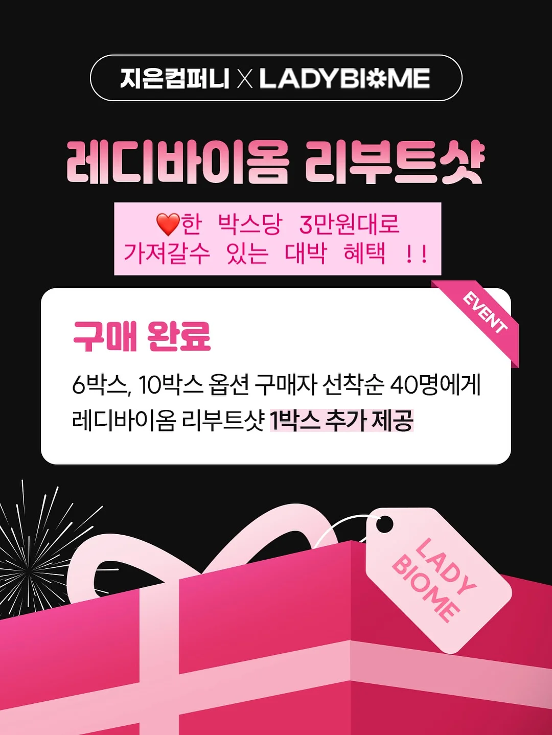 타센 도자기 2
