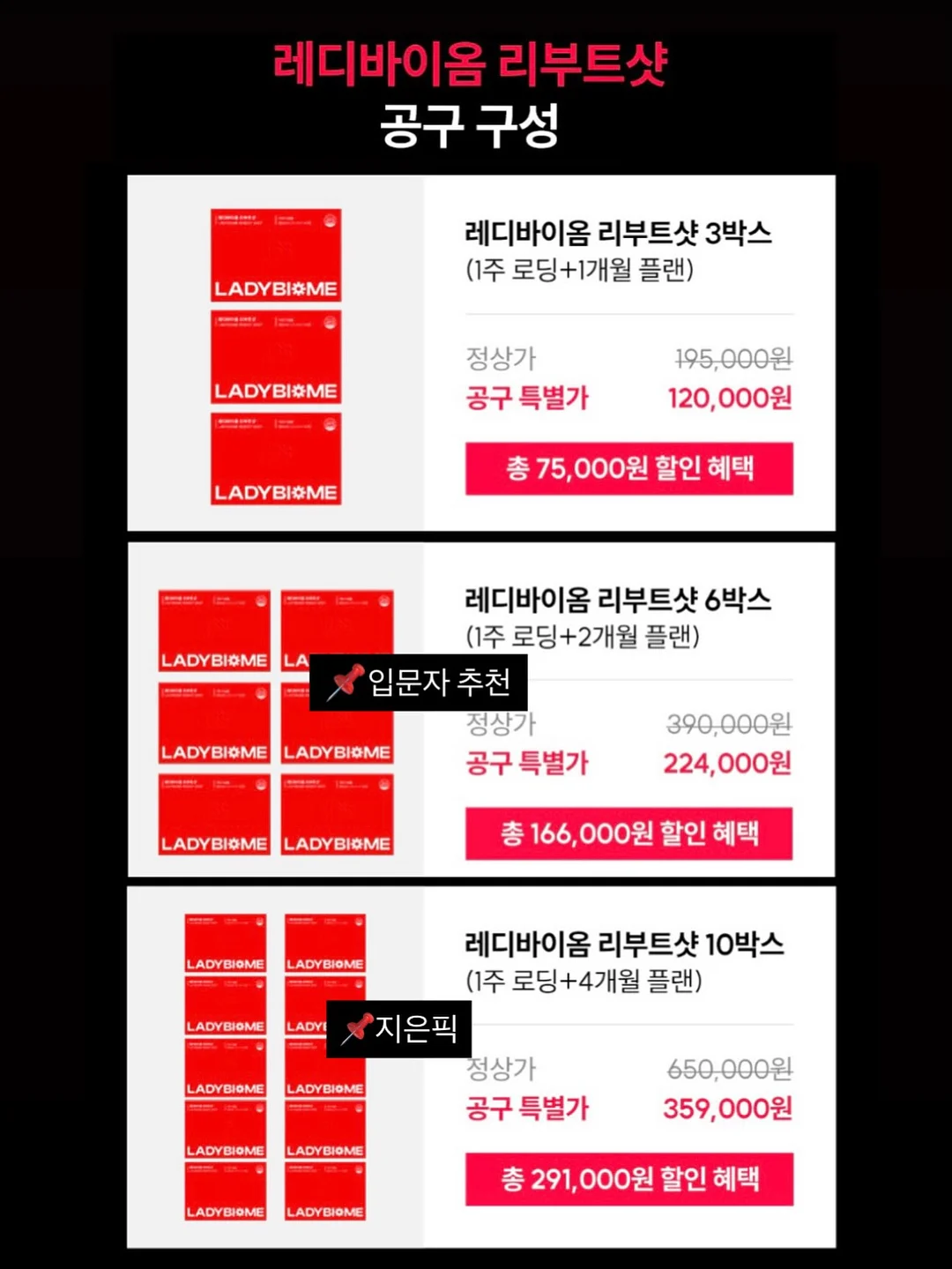 타센 도자기 3