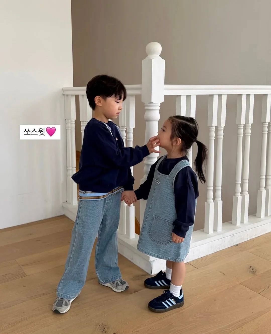 냉우동과 스팸마요덮밥 식기 8