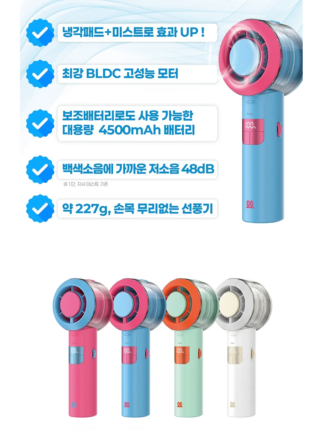 이너 기본티 12