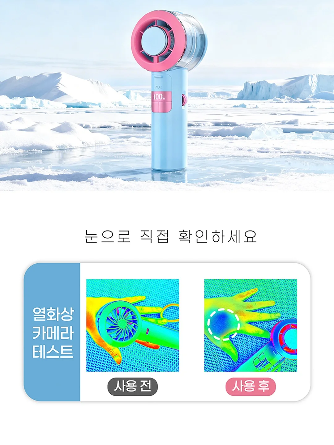 이너 기본티 13