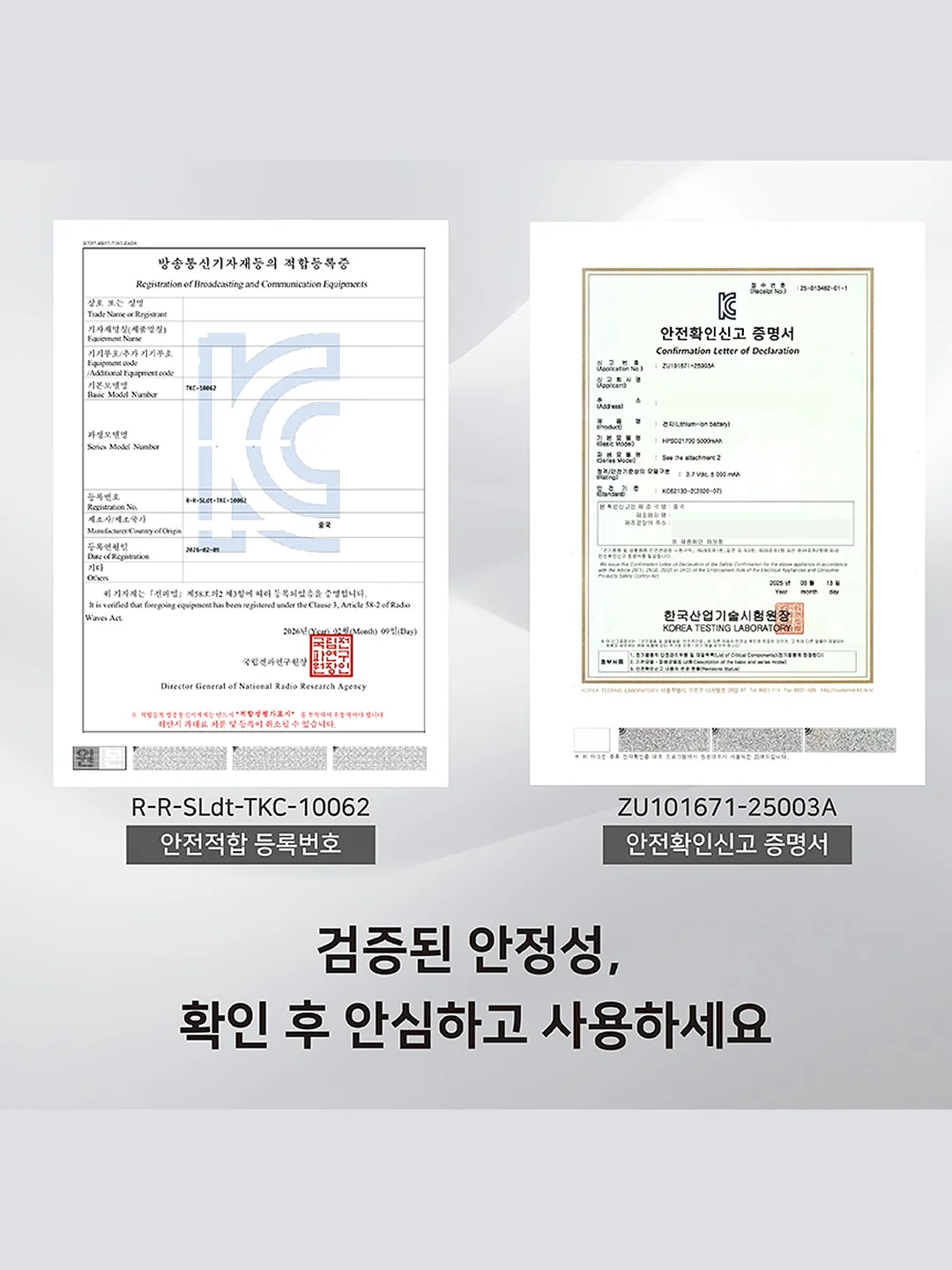 이너 기본티 15