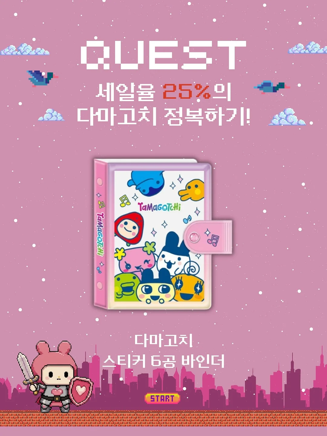 광주 카네이션 앙금쿠키 4