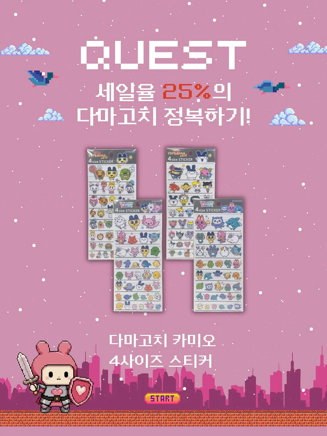 광주 카네이션 앙금쿠키 5