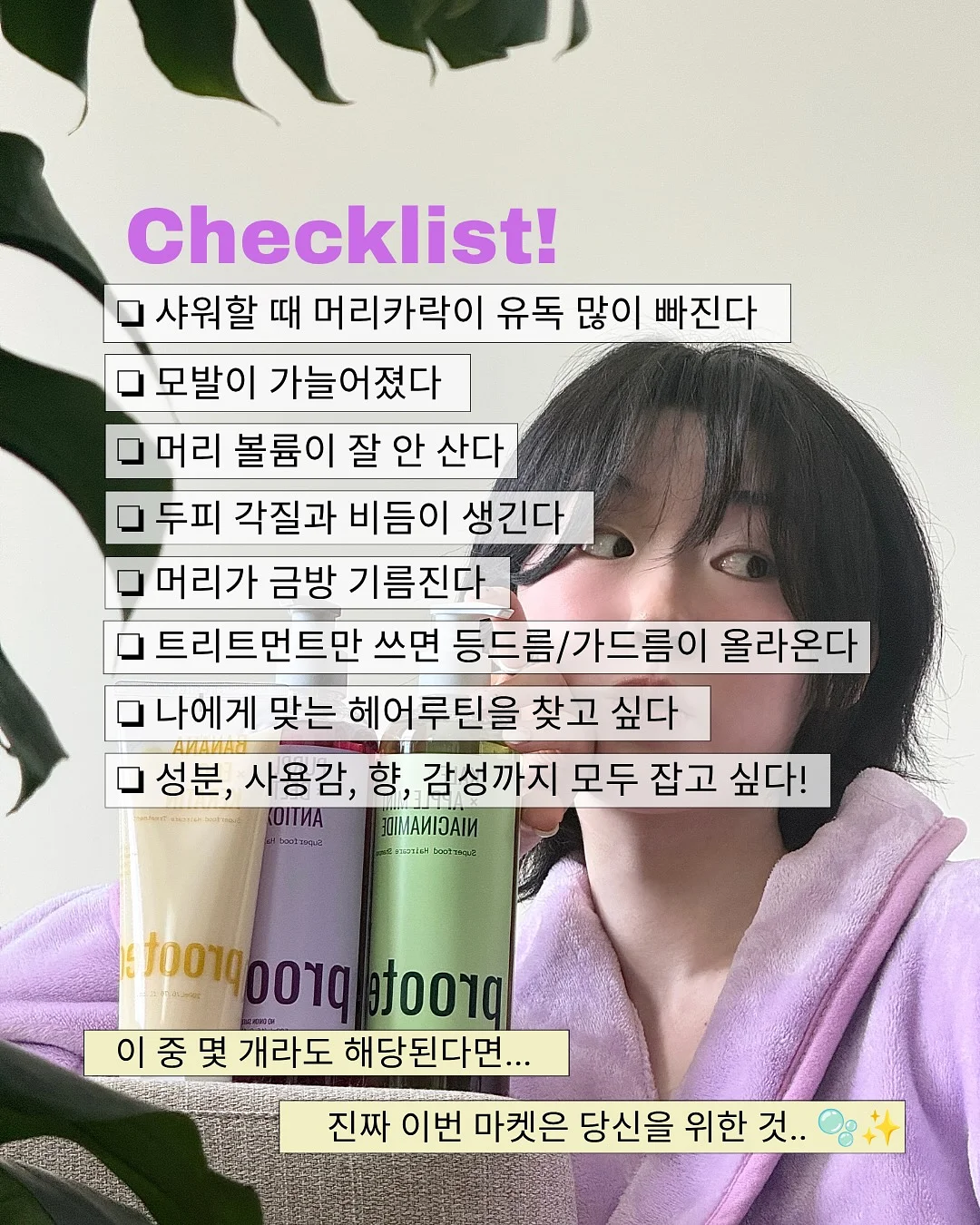 마요후드 1