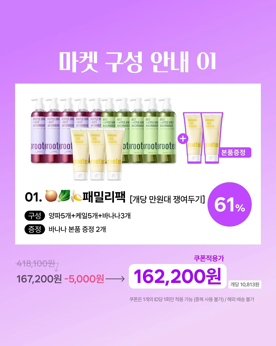 마요후드 11