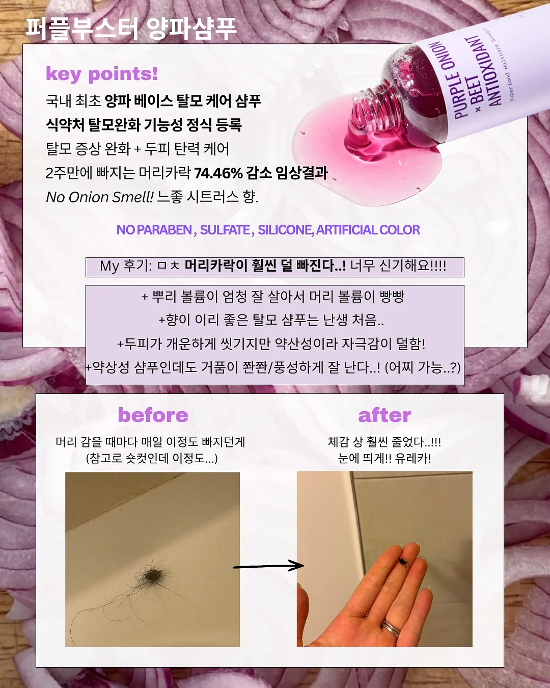 마요후드 3