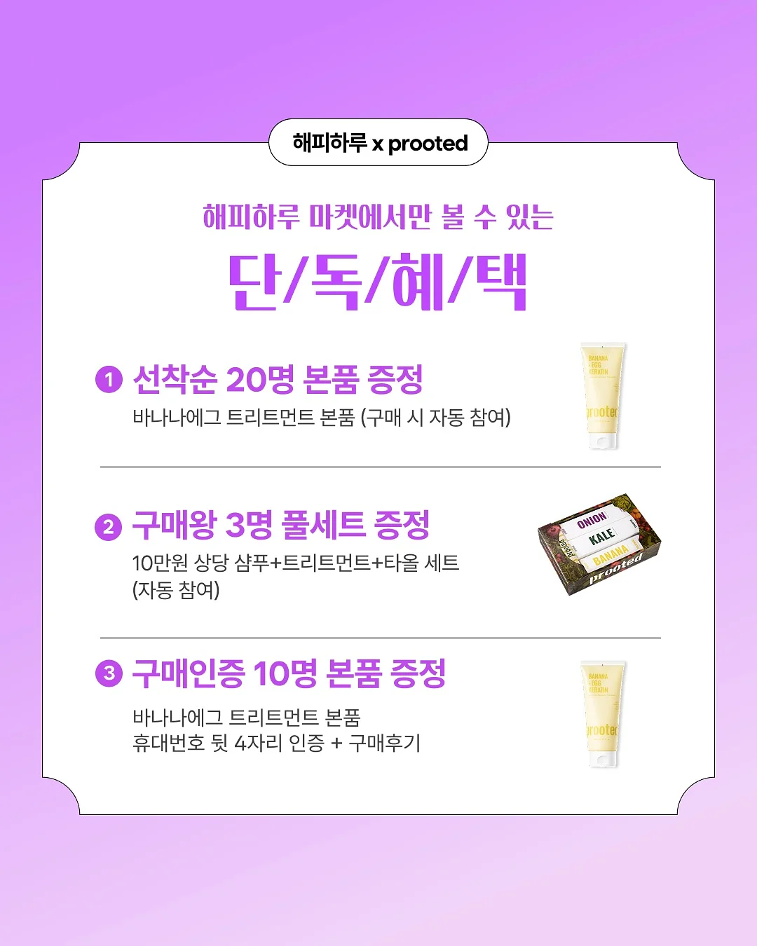 마요후드 8