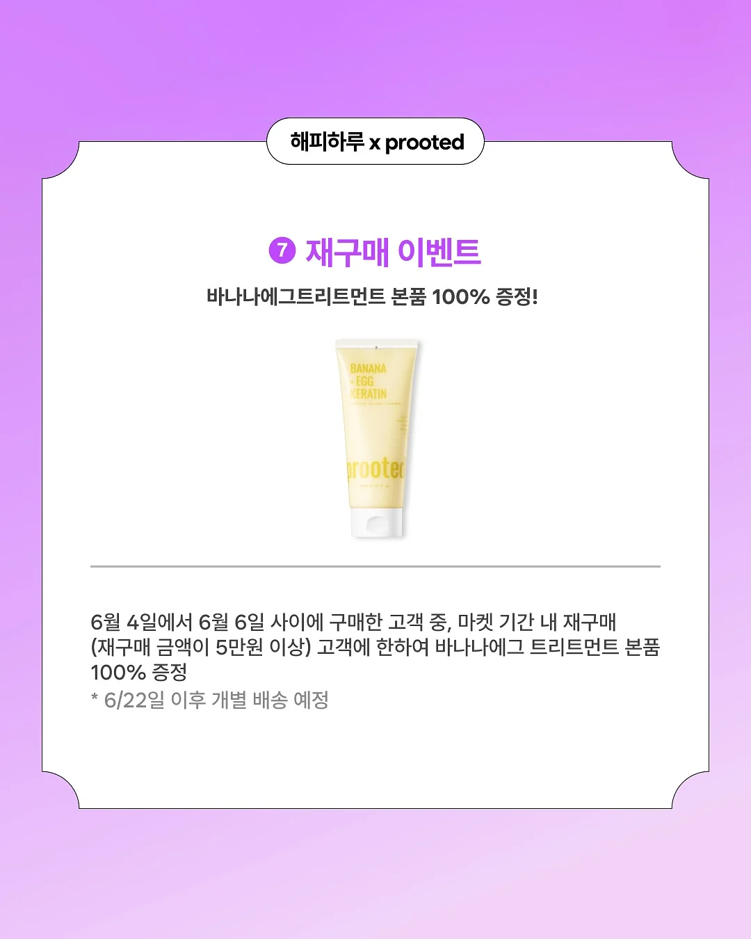 마요후드 10