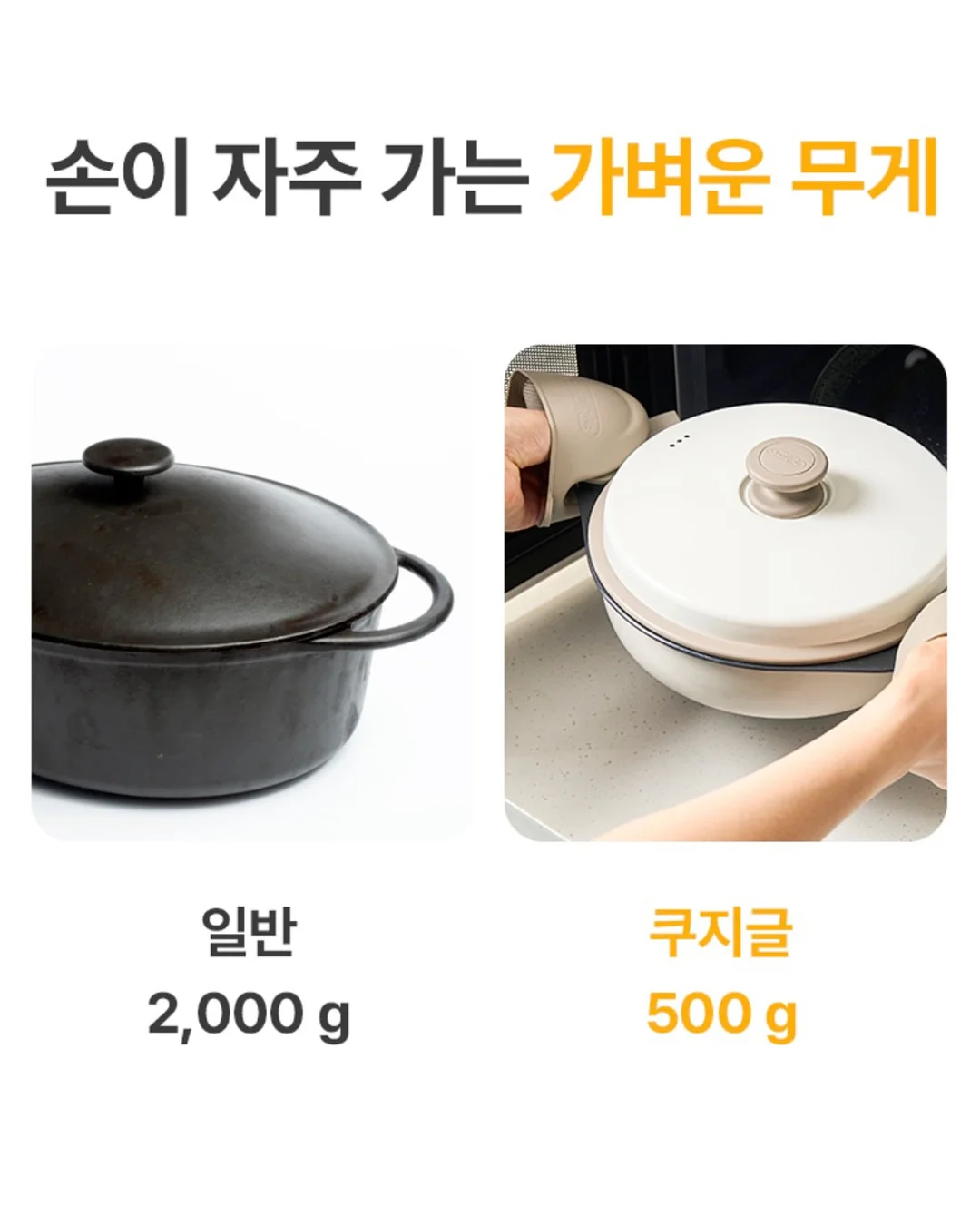 방문 손잡이 5