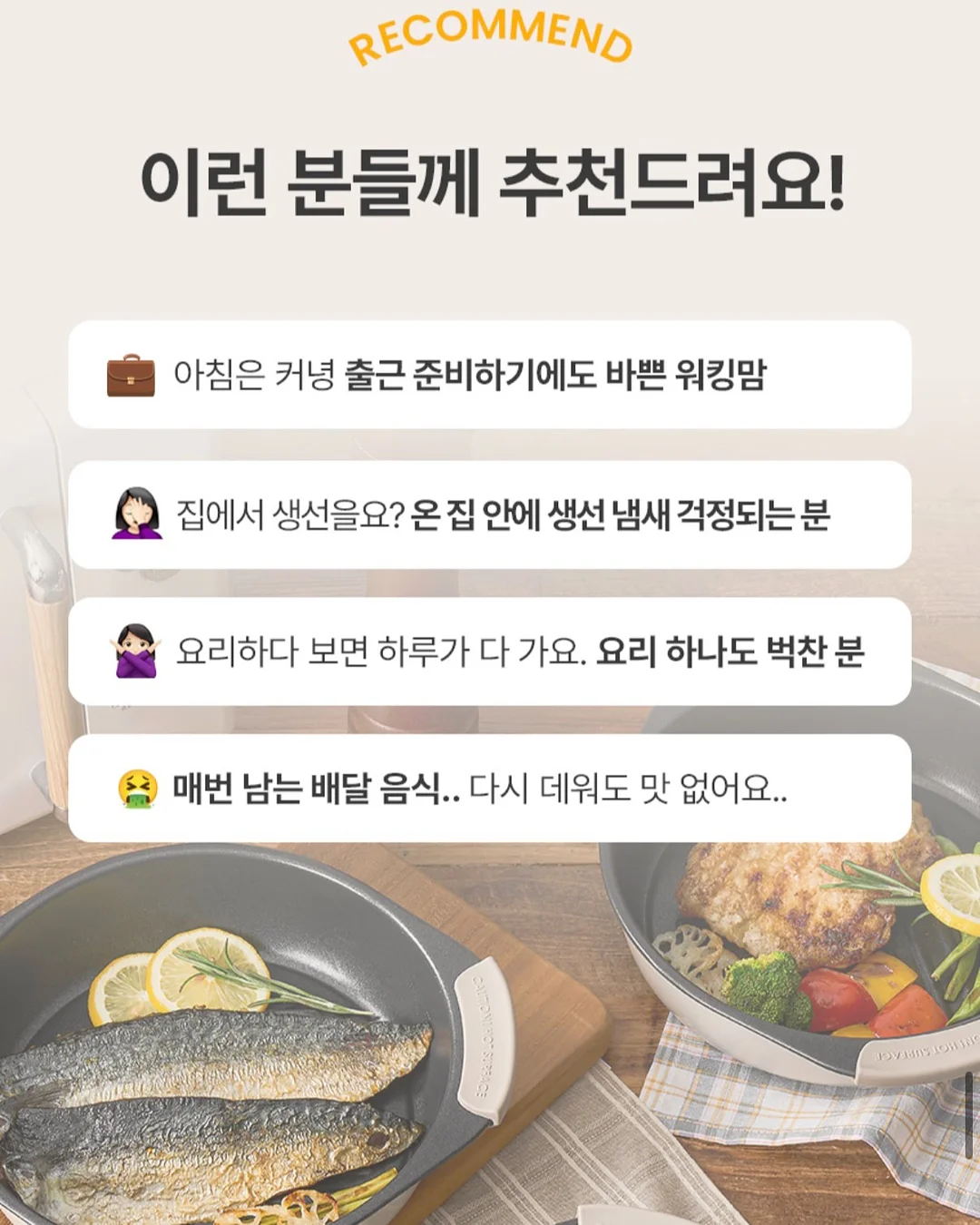 방문 손잡이 6