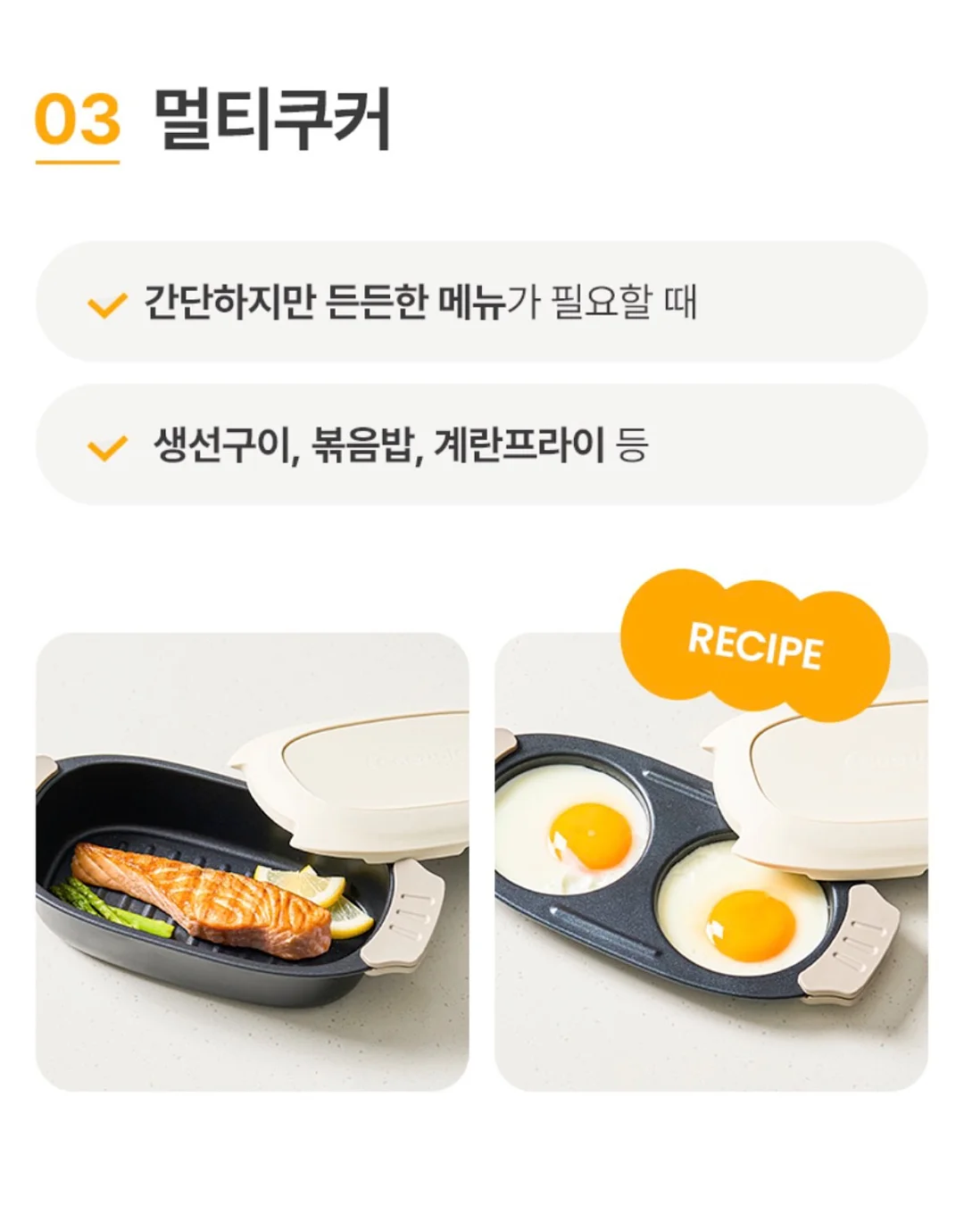 방문 손잡이 9