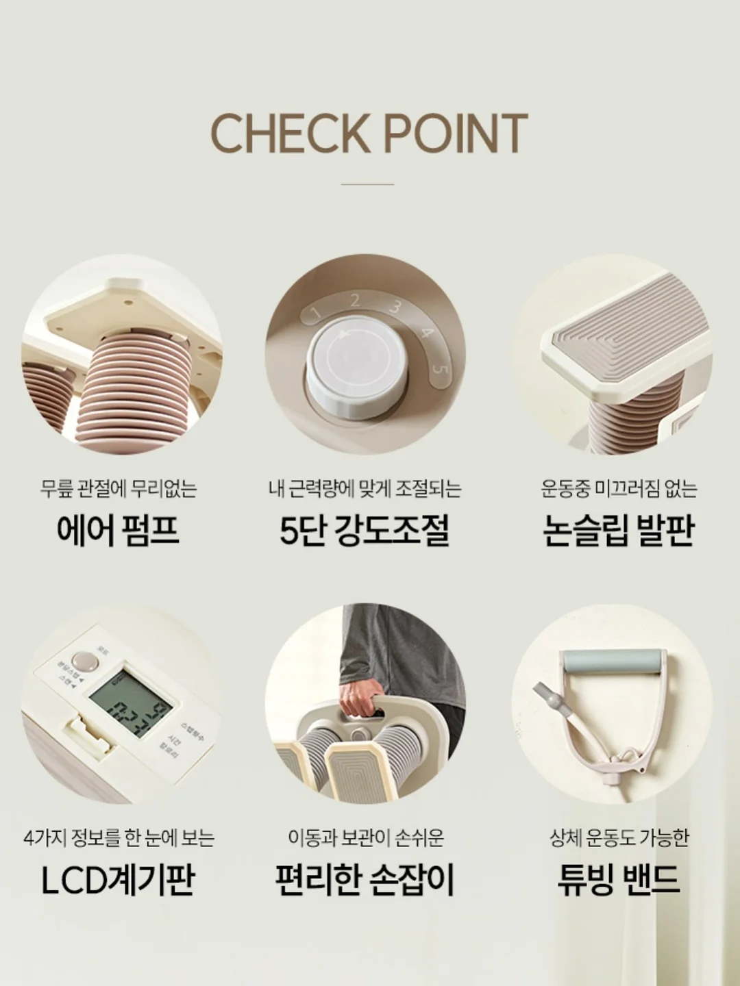 광채 피부 10