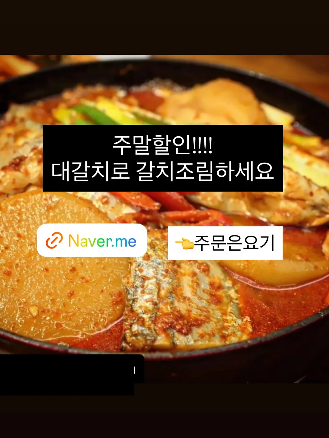 가을숲 구움쌀과자 5종 클래스 1