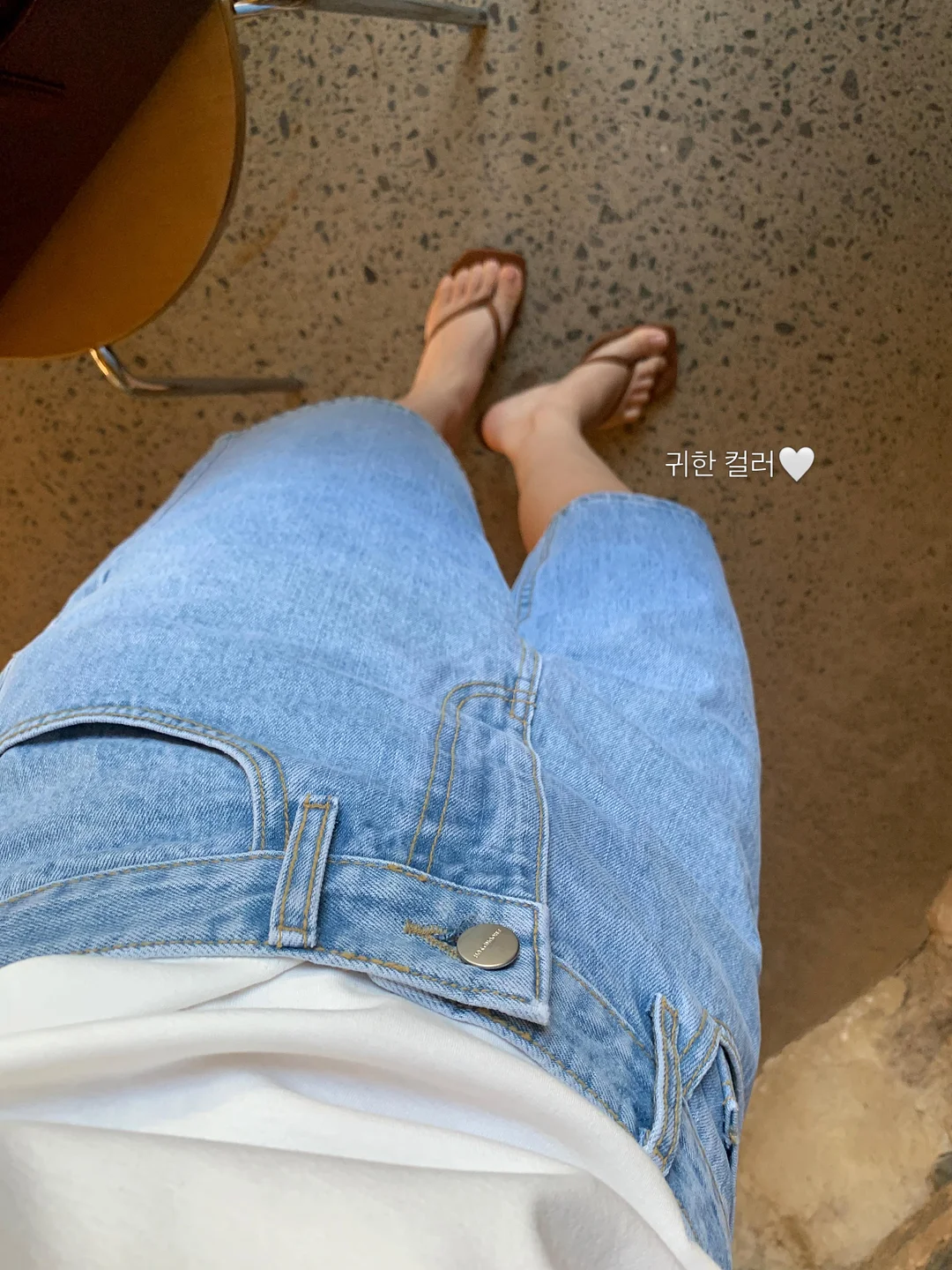 메이플원피스 2