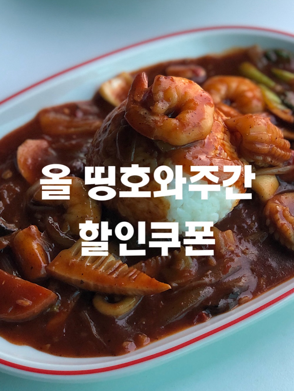 보오글 쿡웨어 3