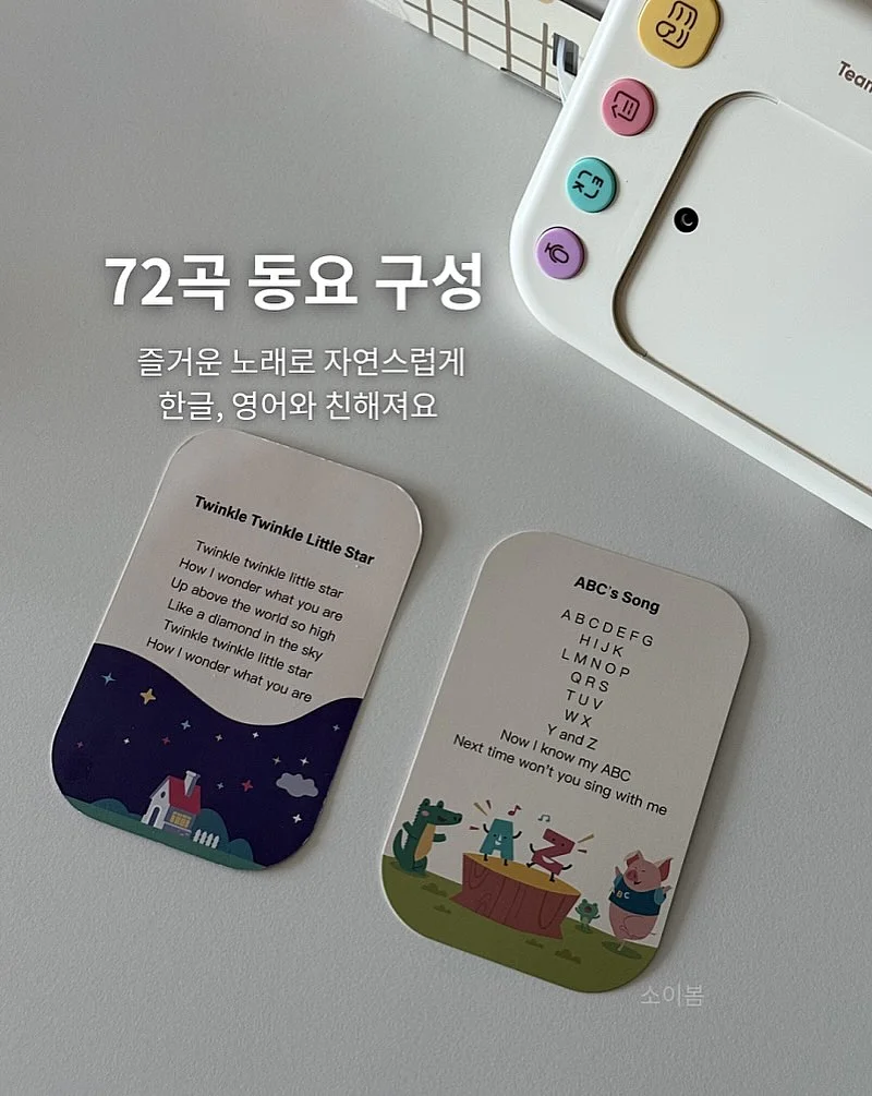 필렌징 밤 6