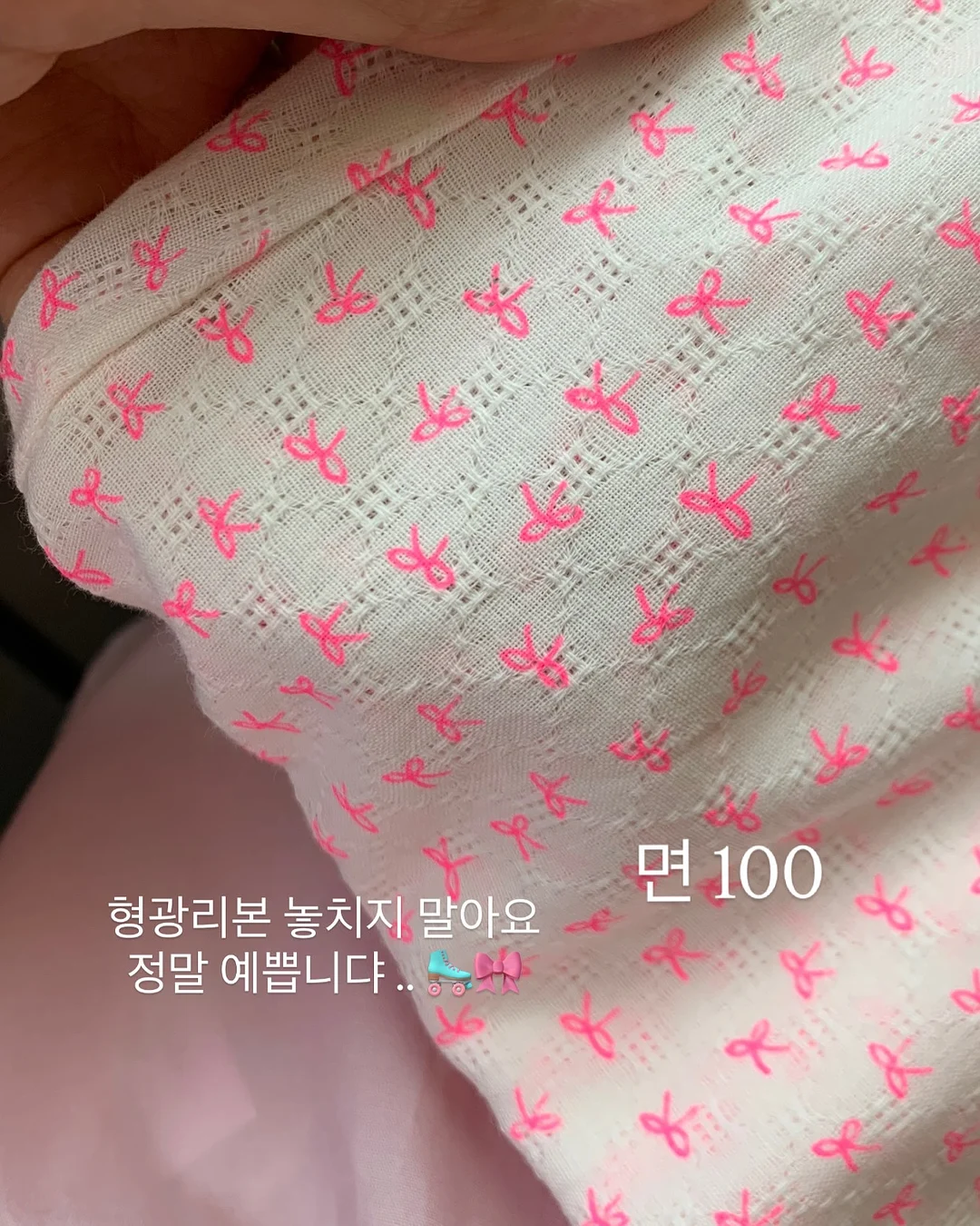 소금치약 12