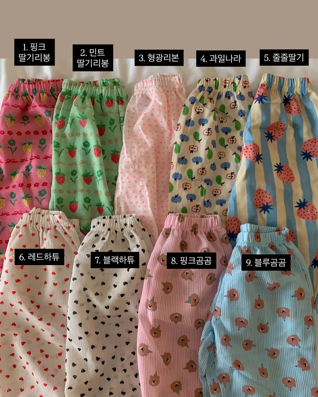 소금치약 5