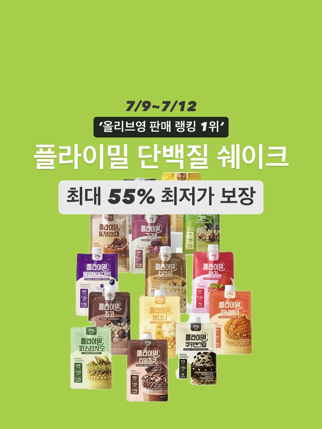 와이드팬츠 1
