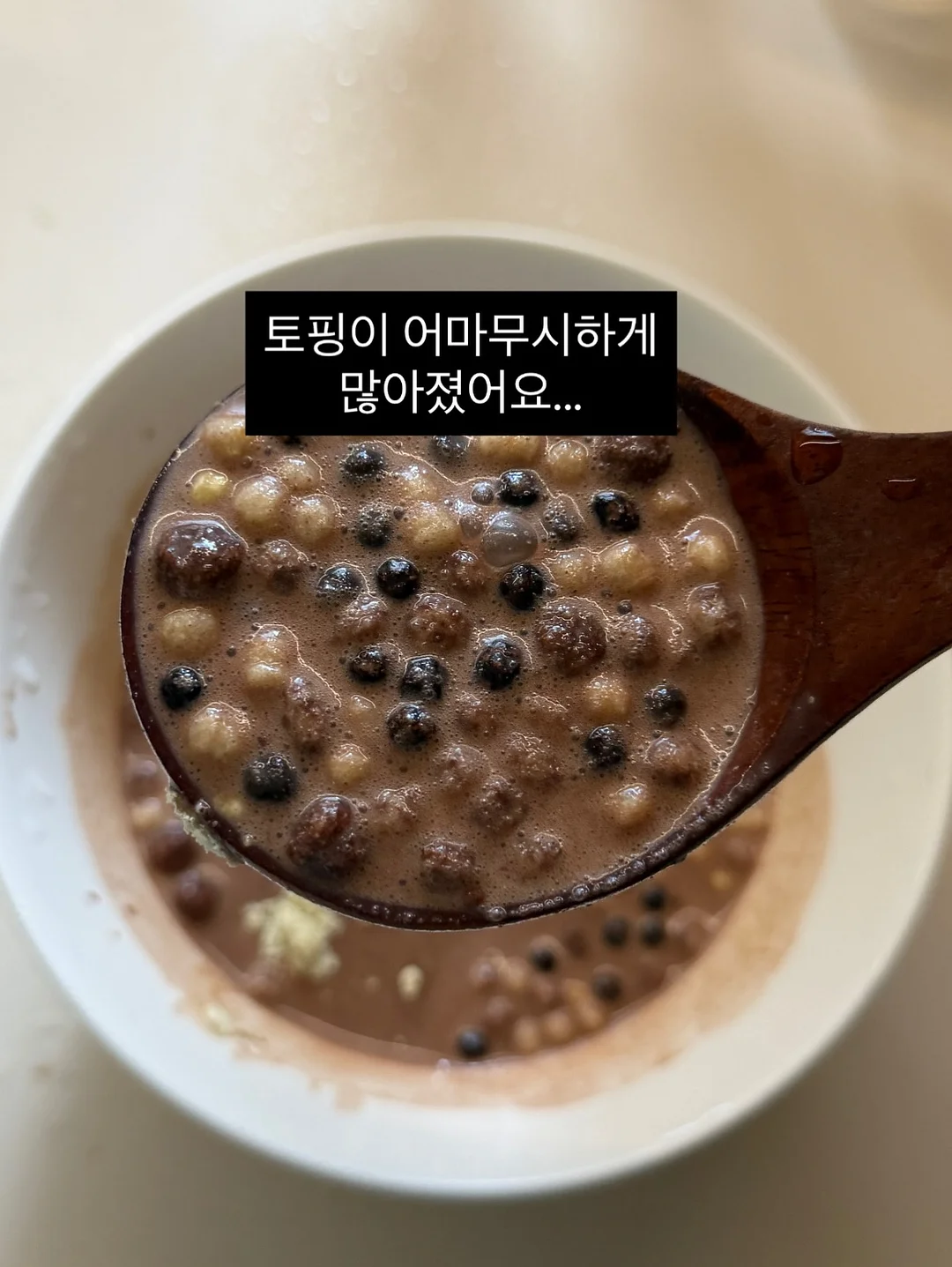 와이드팬츠 11