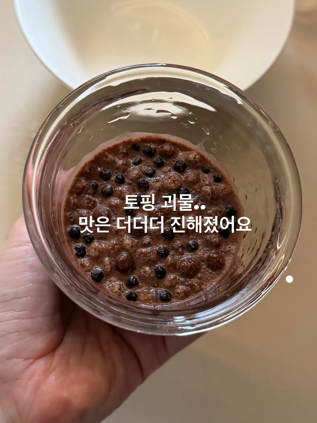 와이드팬츠 13