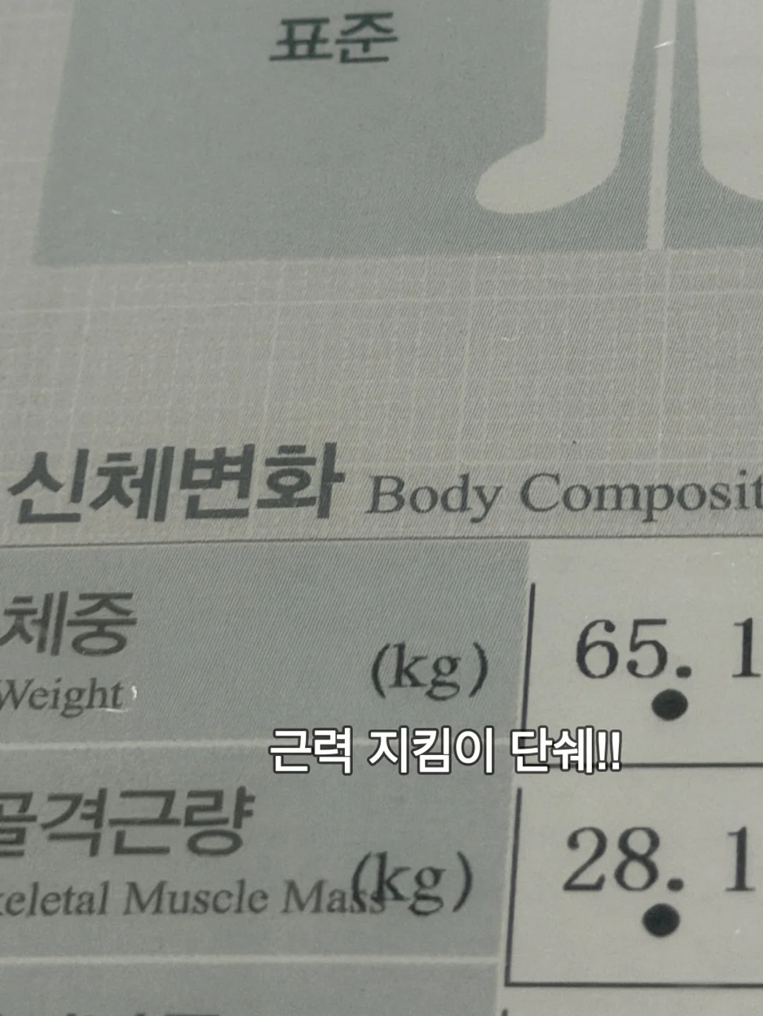 와이드팬츠 15