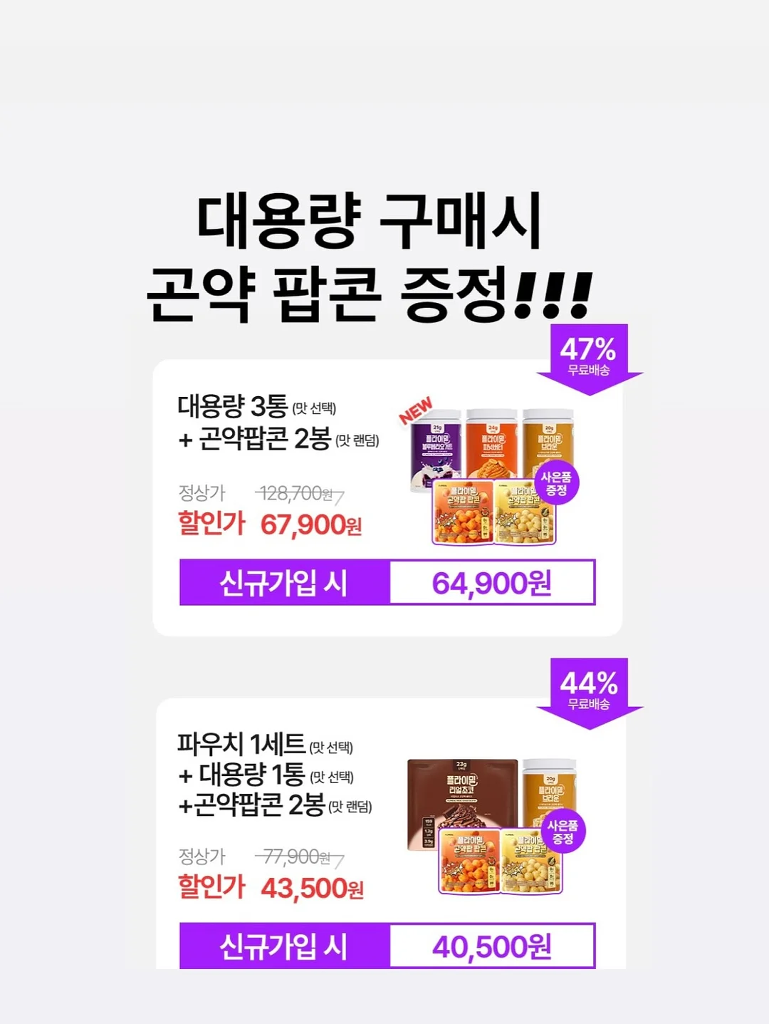 와이드팬츠 5