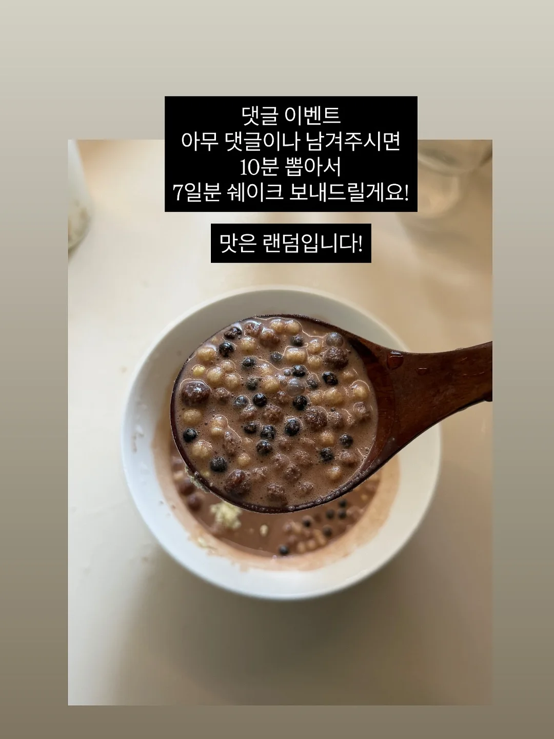 와이드팬츠 6