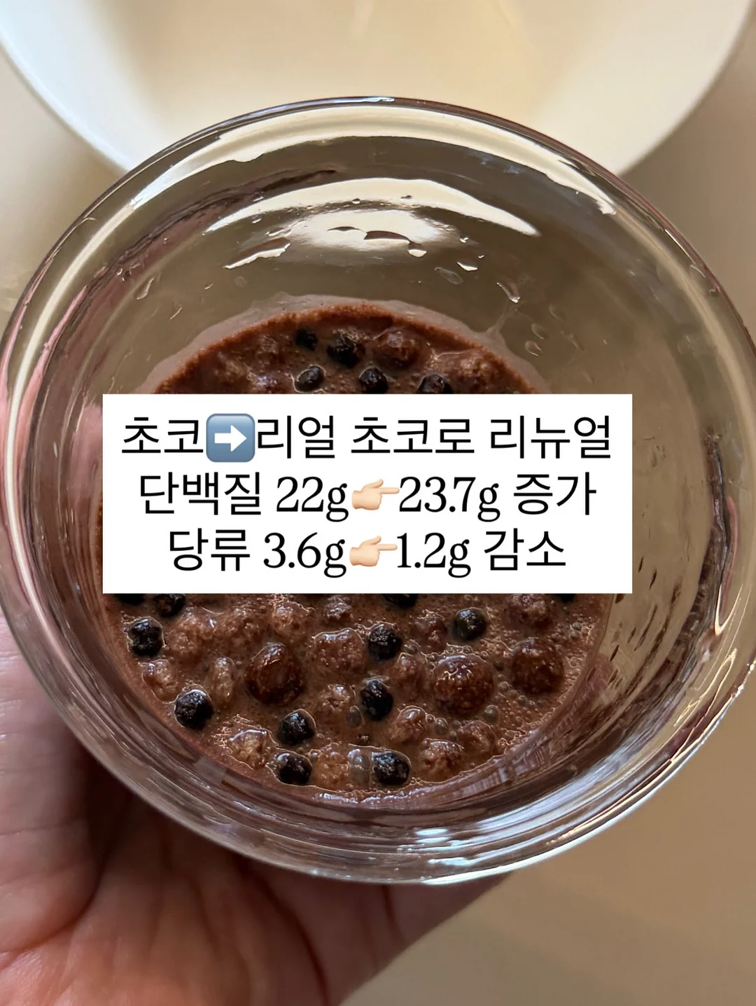 와이드팬츠 8