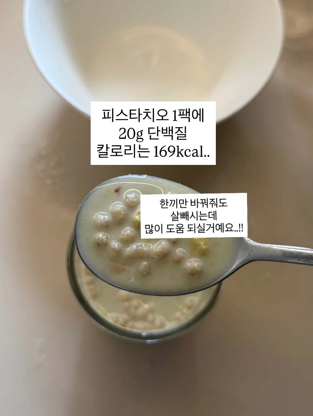 와이드팬츠 9