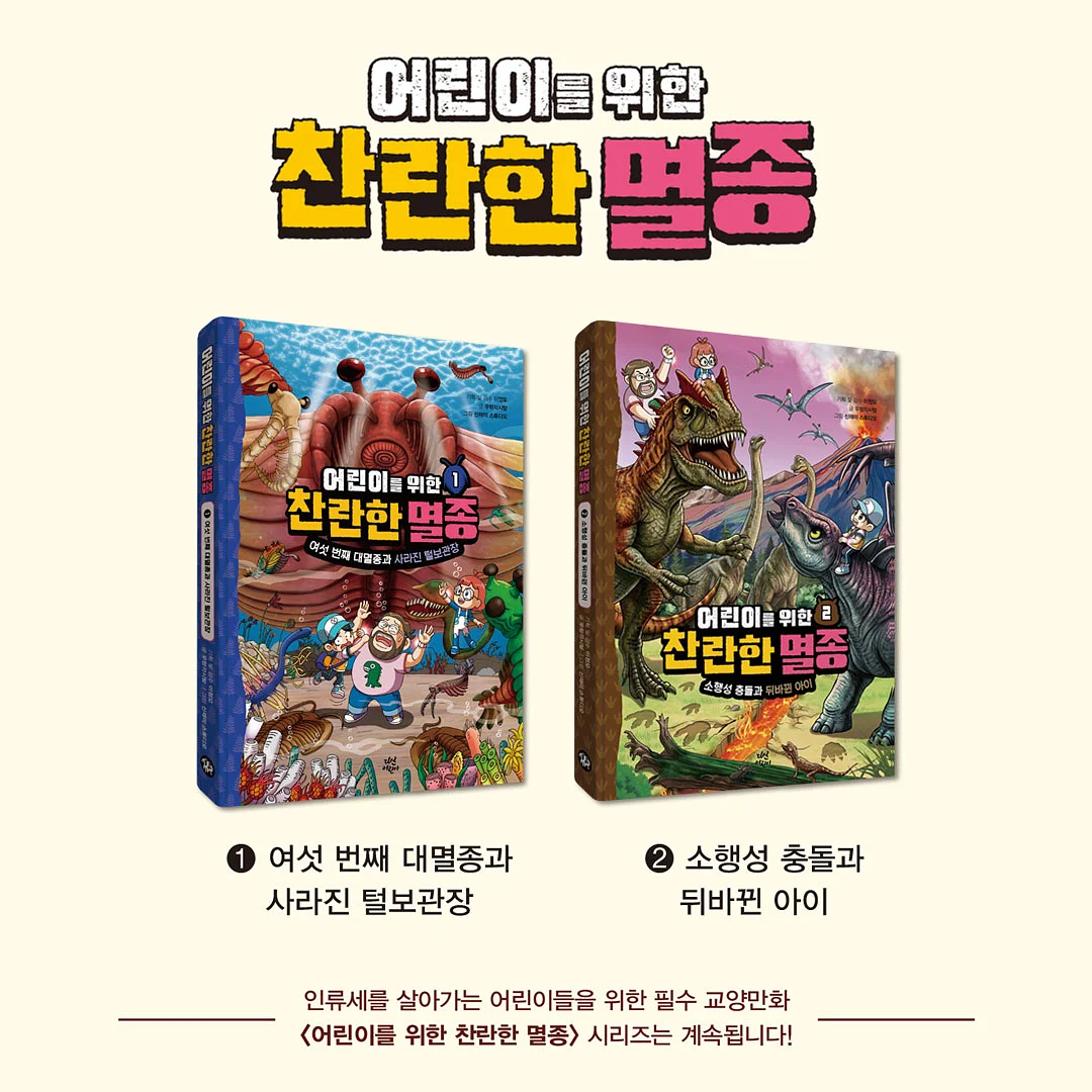 분재 x 부작 하이브리드 화분 5