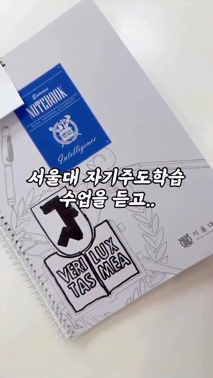선글라스