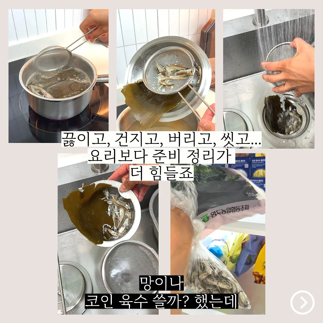 헌터 레인부츠 키즈 3