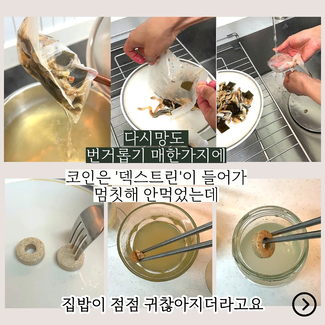 헌터 레인부츠 키즈 4