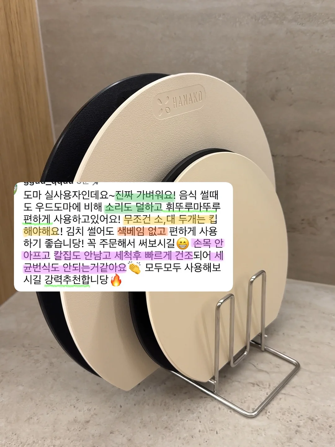 스마트폰 마이크 노래방 4