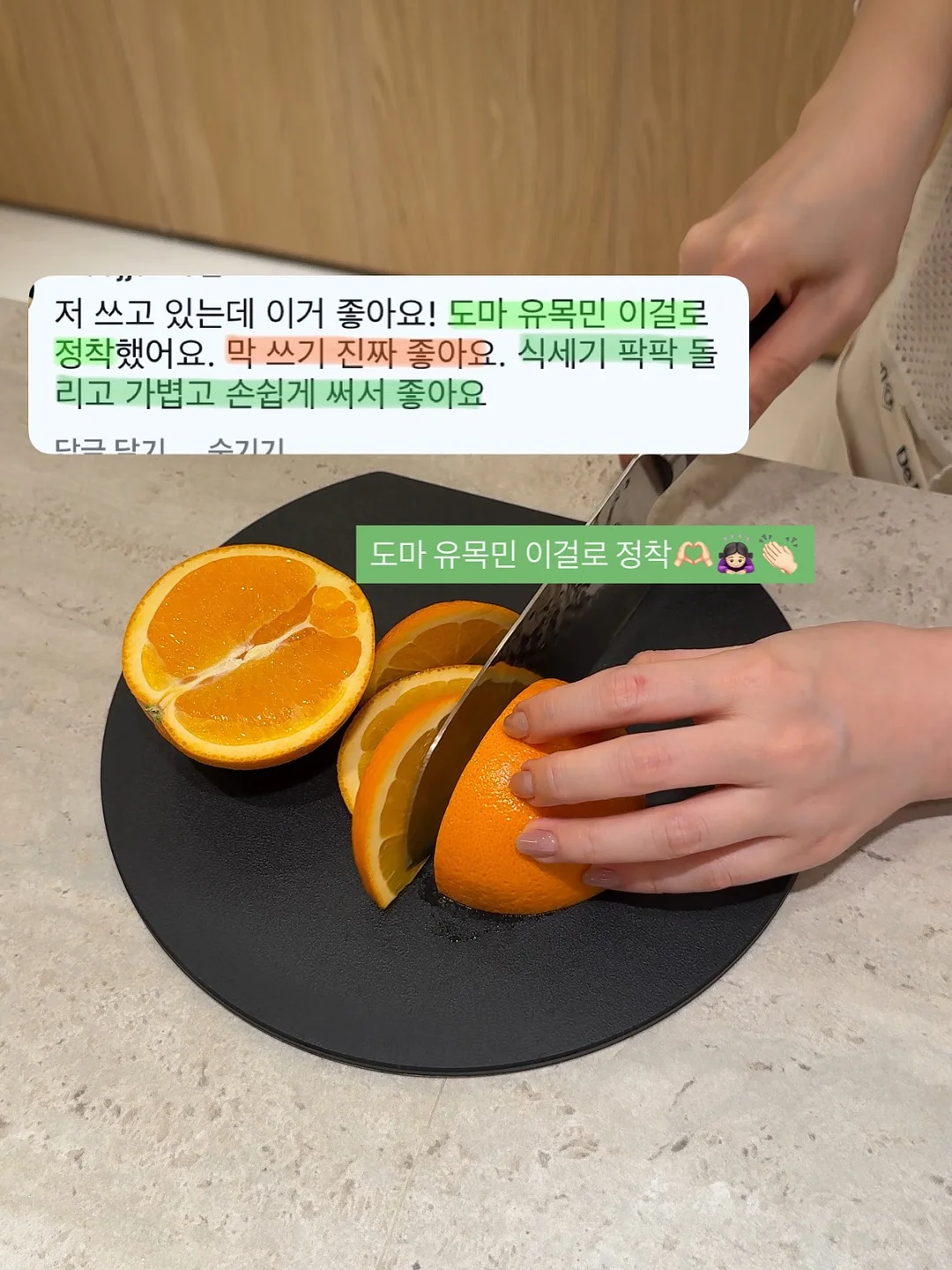스마트폰 마이크 노래방 7