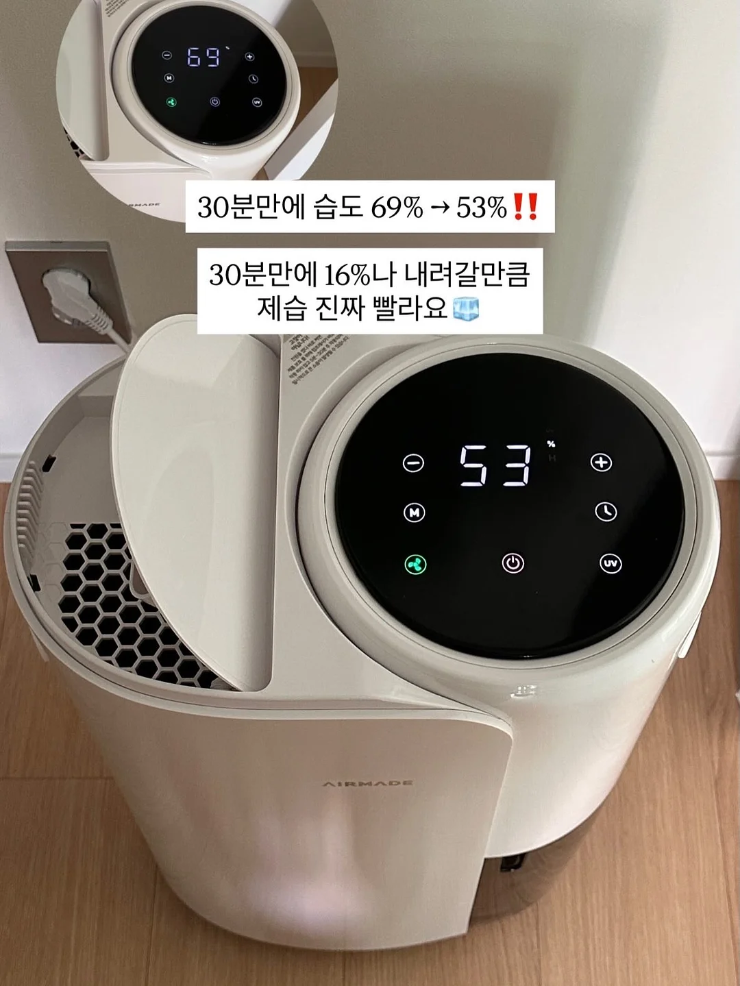 AI 강의 자료 정리 2