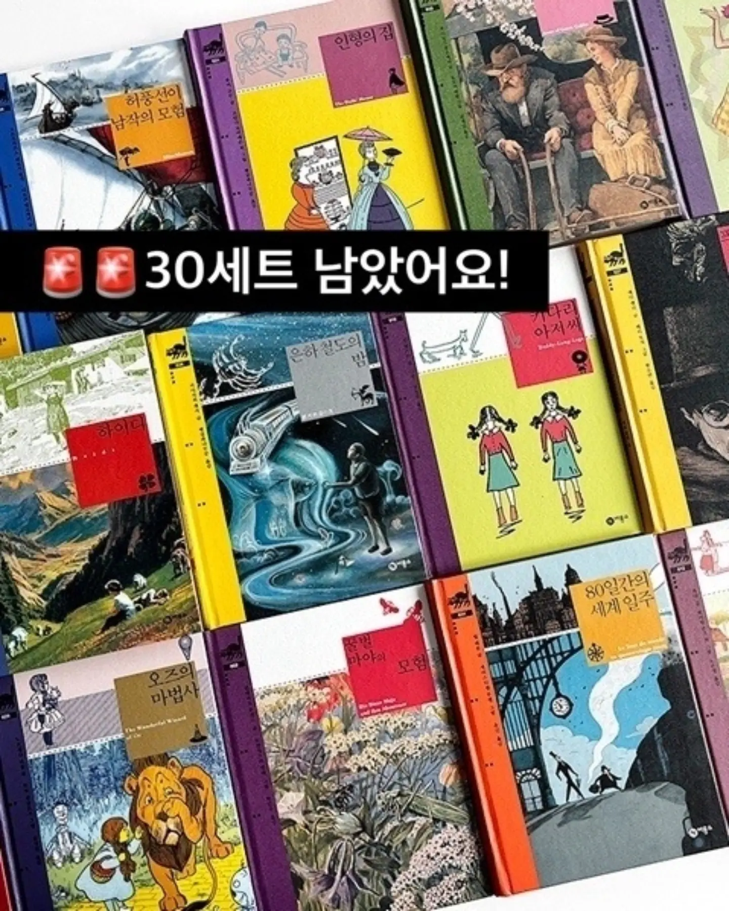 규슈 패키지 1