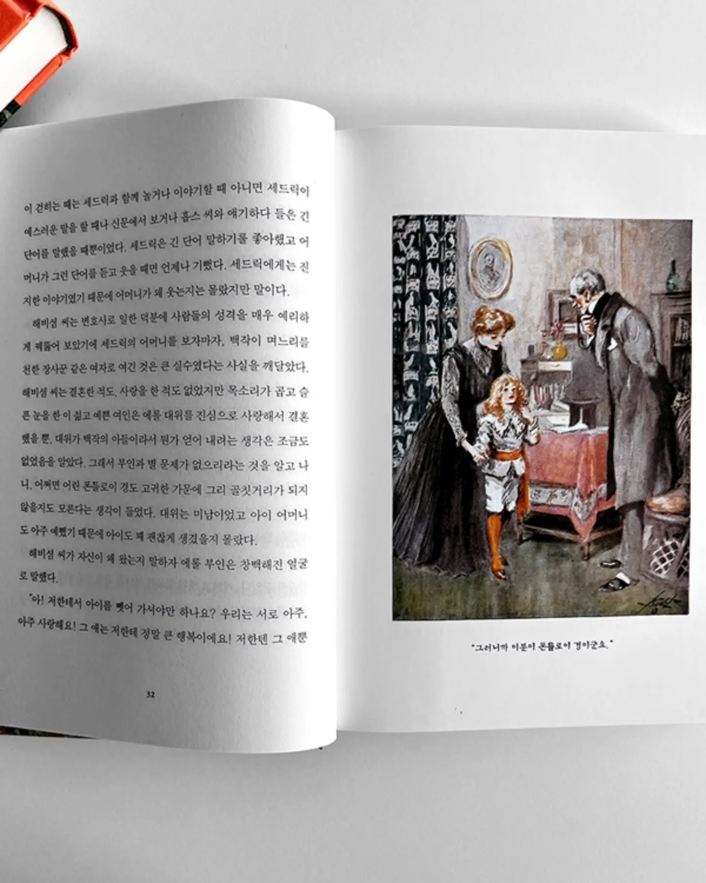 규슈 패키지 5