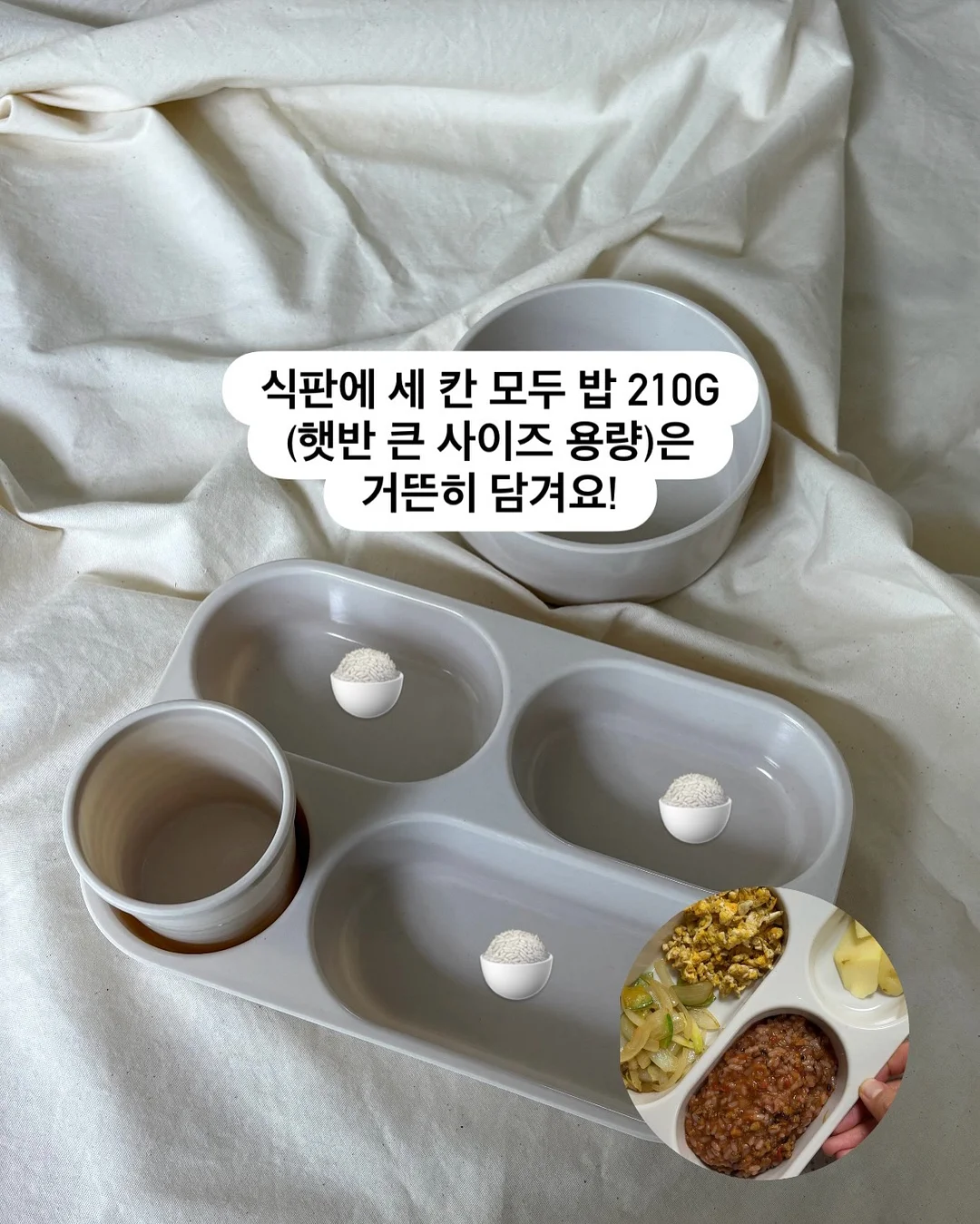 SOAP차트 온라인 스터디 9