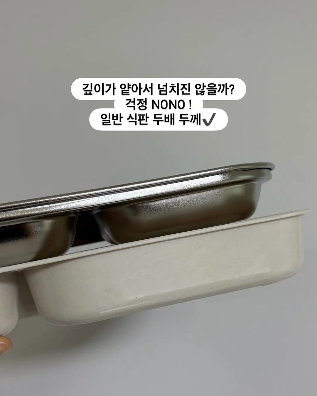 SOAP차트 온라인 스터디 10
