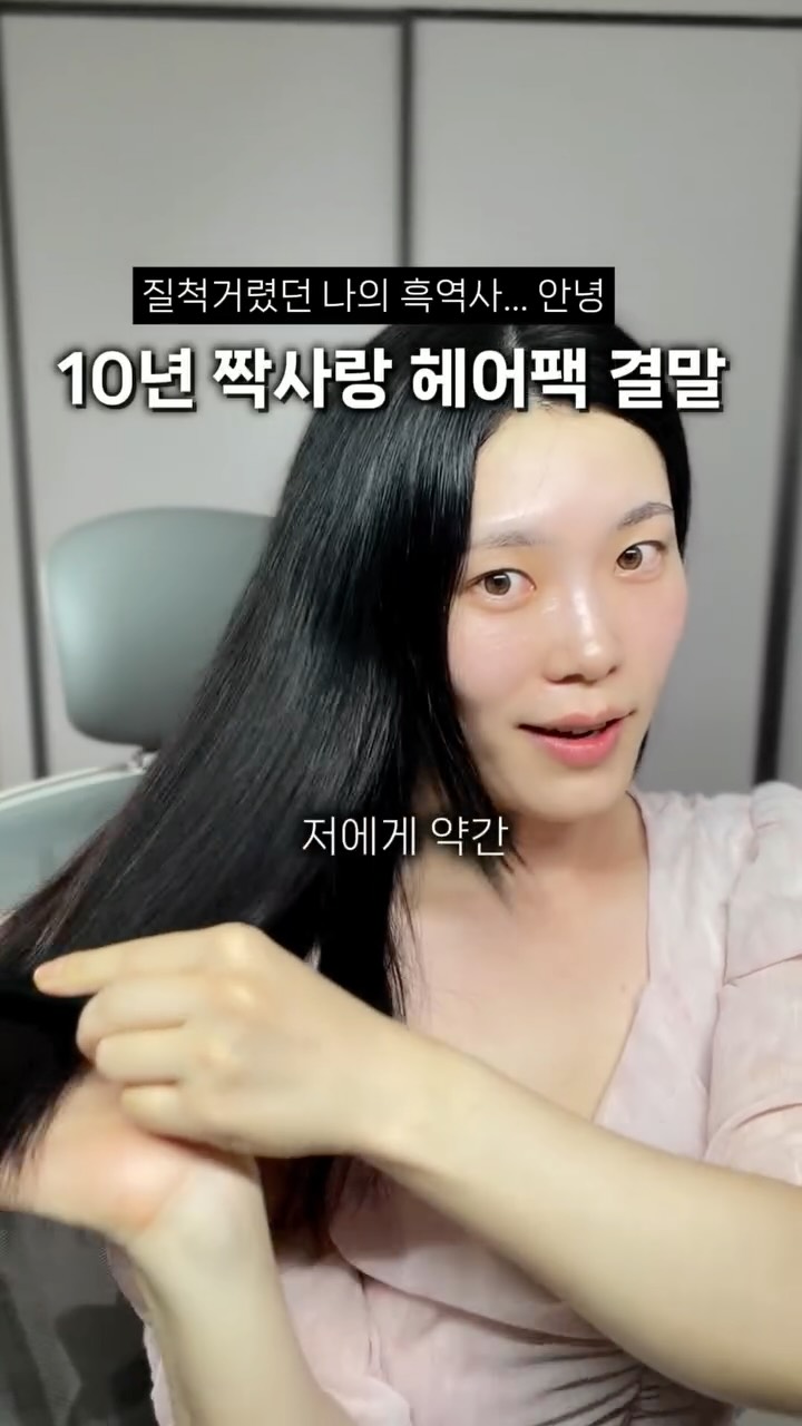 UOCO 핸드메이드 아트토이