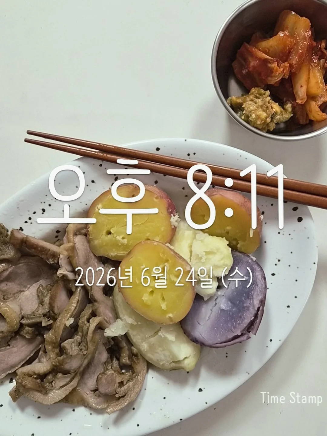 스니커즈 19