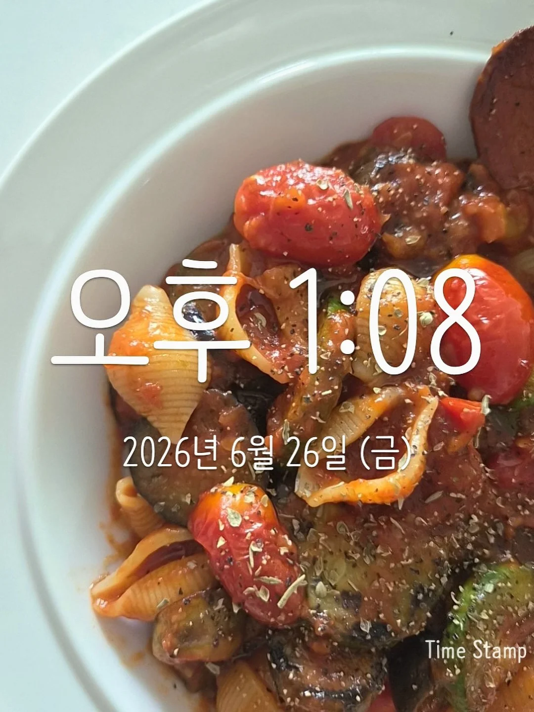 스니커즈 20
