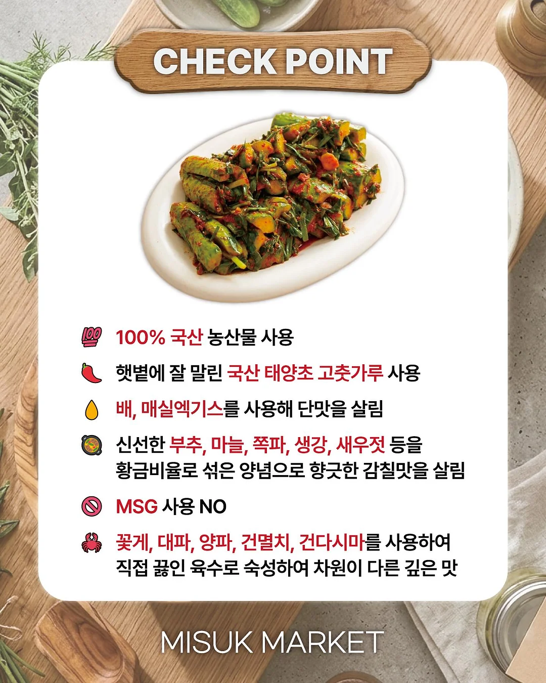 피플앤아트 앱 설치 3