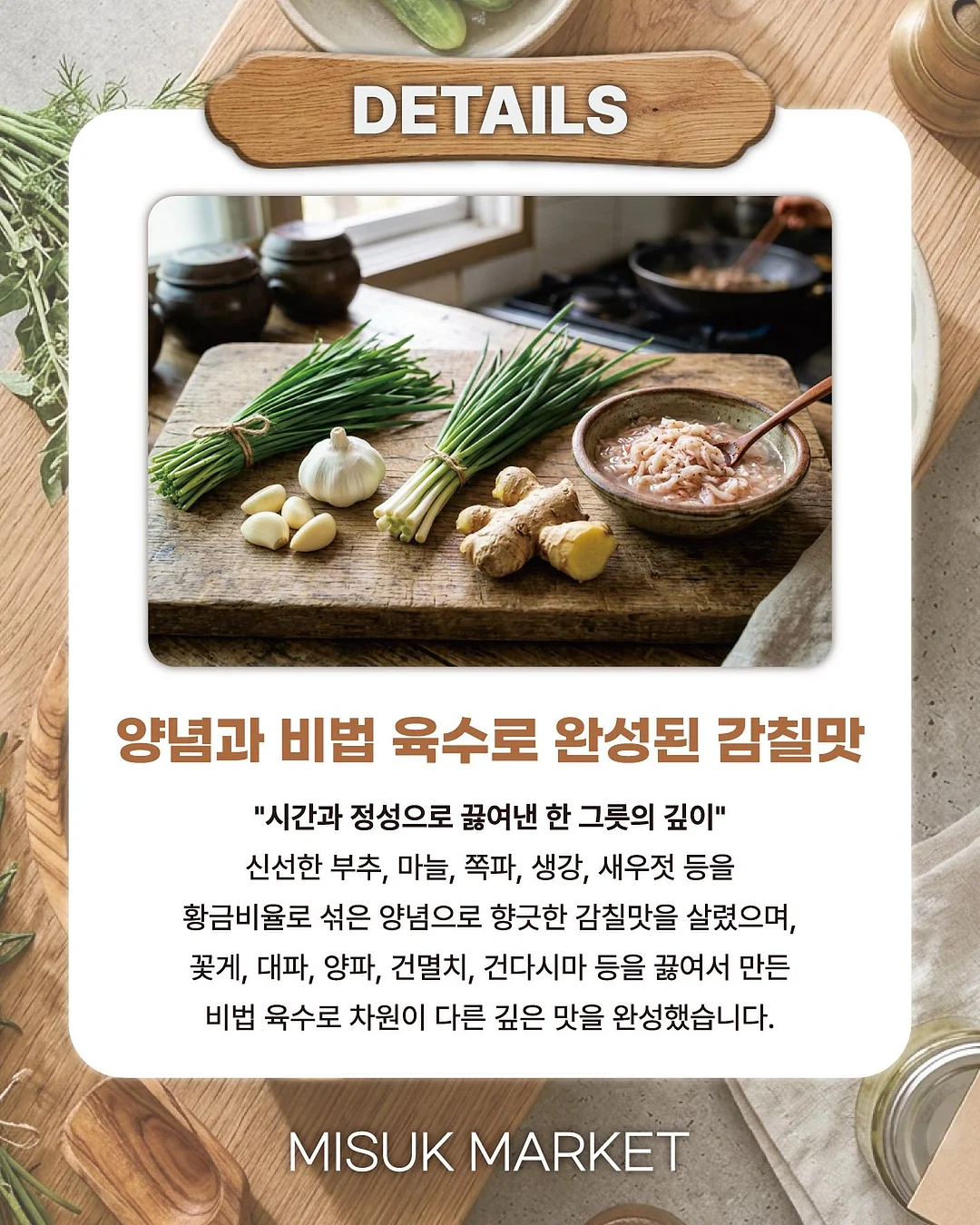 피플앤아트 앱 설치 6