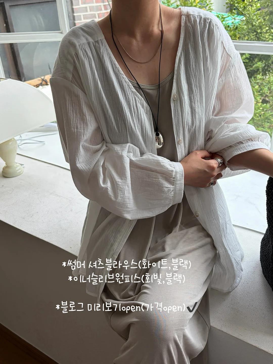 코코도르 디퓨저 1